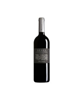 Senes ARGIOLAS 2017 750ml...